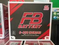 แบตเตอรี่ FB S-950 (95D26) แบตเตอรี่กึ่งแห้ง พร้อมใช้ ขั้ว R และ L