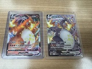 Pokemon PTCG 噴火龍vmax 色違