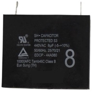 Hitachi New Design Water Pump Capacitor (8uF)