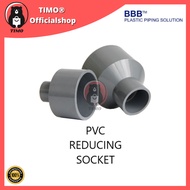 15MM-40MM PVC Straight Reducing Connectors Water Pipe Garden Irrigation Water Pipe Connector