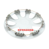 Free Shipping North Auto Weiwang Prestige 306 307 206 M20 Modified Hub Cap Tire Cap Cover Wheel Cove