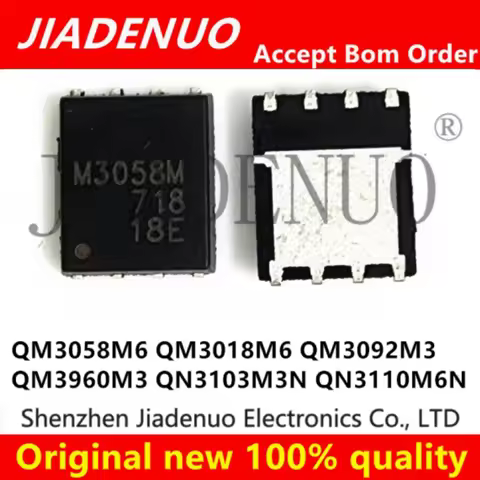 (10pcs)100% original New QM3058M6 QM3058M M3058M 6*6 QFN8 QM3018M6 QM3092M3 QM3960M3 QN3103M3N QN311