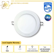 PHILIPS DN024B 15W LED9 D150 6" LED RECESSED DOWNLIGHT ROUND [3000K/4000K/6000K]