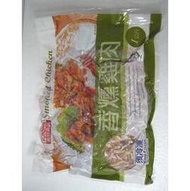 富統香燻雞肉1KG