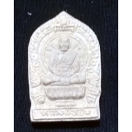 Thai Amulets 泰国佛牌 Luang Phor Pern / LP Pern Dhammachak Amulet Wat Bang Phra BE 2544