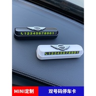 Bmw mini mini cooper Hidden Temporary Parking Sign Mobile Phone Number Plate Creative Dual Number