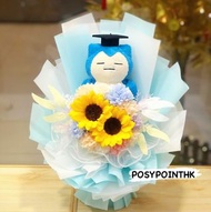 日本BANDAI正版寵物小精靈精靈寶可夢卡比獸畢業公仔仿向日葵糖果色絲花 (藍調)皇牌套裝L size