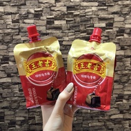 王老吉 WANGLAOJI 吸吸龟苓膏258g