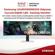 Samsung LS49DG910SEXXS Odyssey Curved DQHD LED 49” Gaming Monitor | 5120 x 1440 | 144Hz | 0.03ms(GtG