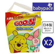 日本製Goon Disney Winne the Pooh學習褲 M中碼(6-12kg) 58片枚 KZ 110210x 2包 日本內銷 拉拉褲 褲仔 Jumbo 裝 PM 男女共用