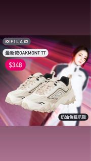🇰🇷韓國直送 Fila 皇牌Oakmont TR Dad Shoes 奶油色老爹鞋貓爪鞋