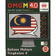 OMG 4.0 OH MY GURU MODUL (MYTEACH) BAHASA MELAYU TINGKATAN 4