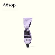 【SG Beauty Mall】100% Authentic Aesop Eleos Aromatique Hand Balm 75mL Exp-2027