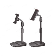 Headphone Stand Headphone Hanger Tablet Stand Tablet Stand Mobile Phone Stand Live Streaming Drama L