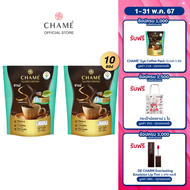 CHAME’ Sye Coffee Pack เจียวกู้หลาน ( 10 ซอง)  2 ถุง ชาเม่ ซาย คอฟฟี่ แพค   กาแฟลดน้ำหนัก  สำหรับคนที่เผาผลาญยาก น้ำหนักขึ้นง่าย