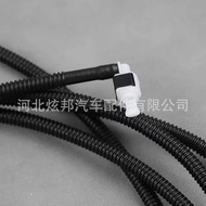 1J0955751D Suitable for Volkswagen Magotan Passat CC Jetta Windshield Corrugated Pipe Wiper Duct