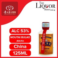 Moutai BuLao 125ml (Agent Stock - Fast Delivery)