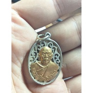 LP Tim Old Mae Nam Khu