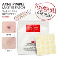 Cosrx Acne Pimple Master PATCH Acne PATCH