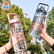【CRD】2l Motivational Bottle 2l Bottle 2l Bottle with Straw 2l Bottle with Time Marker Large Sports B