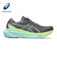 ASICS Men GEL-KAYANO 30 WIDE Running Shoes in Carrier Grey/Illuminate Mint