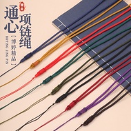 Macaroni Necklace Rope diy Pendant Lanyard Hand-woven Necklace Rope Device Lanyard Necklace Rope NVO