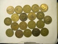 PS059 中華民國43年四十三年 大伍角 銅幣共20枚 如圖