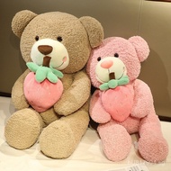 Hug Big Bear with Bear Girlfriend Pillow Worry Big Plush Strawberry Birthday Gift Plum Pink Student 