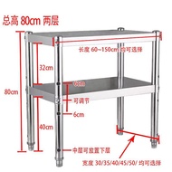 QQ💎Kitchen Stainless Steel Storage Rack Floor Storage Rack Two-Layer Microwave Oven Rack Microwave Multi-Layer Pot Rack