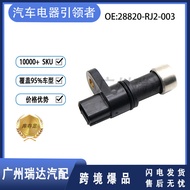 Sesuai untuk Penderia Kelajuan Kereta Honda 28820-RJ2-003 28820RJ2003 Aksesori