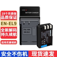 Suitable for Nikon SLR ENEL9 Camera Battery D40 D40X D5000 D3000 D60 Charger