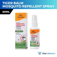 Tiger Balm Mosquito Repellent Spray 60ML