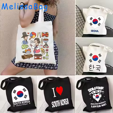South Korea Shaka Hand Flag Canvas Shoulder Totes Bag Korean Heart Emblem Seoul KPOP Lover Gifts Sho