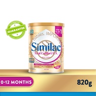 Similac Total Comfort Stage 1 Baby Milk Powder Formula 2'-FL 820G (upto 6 months)