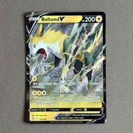 美版英文寶可夢卡牌 逐電犬 Boltund V  Pokemon TCG 103/264 English UR Sword & Shield—Fusion Strike card
