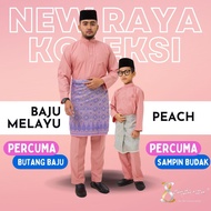 BAJU MELAYU PEACH : BAJU MELAYU SEMPURNA SLIM FIT COTTON WARNA PEACH C014BM / BMC