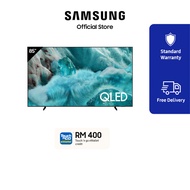 Samsung QLED Q7F 4K Samsung Vision AI Smart TV (2025)
