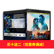 （READY STOCK）🎶🚀 Avatar Imax [4K Uhd] Blu-Ray Disc [Panoramic Sound] [Mandarin Chinese] (Ps5 Support) YY