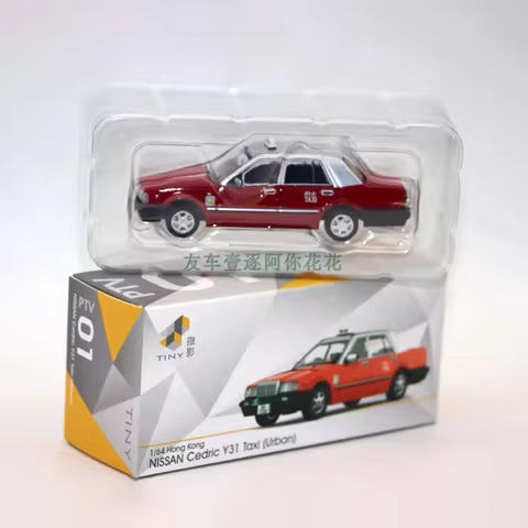 TINY 1:64 Scale CEDRIC Y31 Hong Kong Taxi Alloy Simulation Car Model Classic Adult Collection Static