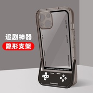 Game Stand Case For Oppo A3X A5 A3 Find X8 X5 X3 A98 A97 A96 A93 A79 A78 A77s A76 A73 A58 A57 A55 A5