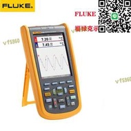 FLUKE福祿克F123B工業手持式示波表 福祿克示波器 福祿克示波表