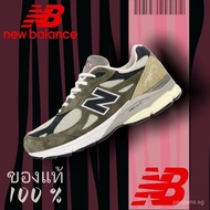New Balance NB 990 v3 - Green Brown, breathable, Unisex, comfortable and durable, shopee best seller