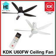 [WITH INSTALLATION*] KDK U60FW 150cm (60") Ceiling Fan