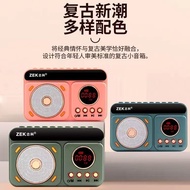 Zhike Speaker K-78 Portable Home Outdoor Subwoofer Radio Player Small Stereo 25.11.29