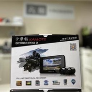 六姐※卡摩特BC1080 PRO 2物超所值版【GPS+SONY鏡頭+TS碼流】附64G卡KAMOTE機車行車紀錄器