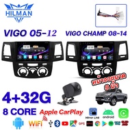 HILMAN จอแอนดรอย 9 นิ้ว TOYOTA VIGO 05-12/VIGO CHAMP 08-14 ปลั๊กตรงรุ่นพร้อมหน้ากากจอแอนดรอยด์ GPSWI
