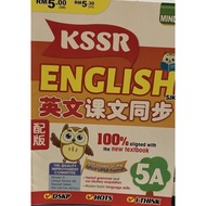 KSSR English SJKC Year 5A Exercise Book