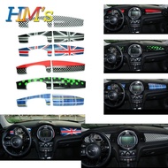 For MINI Cooper F56 For MINI F55 Decoration Car Dashboard Instrument Box Cover Sticker For MINI F56 