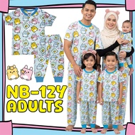(NB-Adult) OBW SQUARE BUNNY Pajamas Cotton Kids Sedondon Pyjama Baju Tidur Budak Bayi Family Set Plu