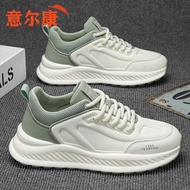 YEARCON | Giày Thể Thao Da Nam Thời Trang Lót Nỉ